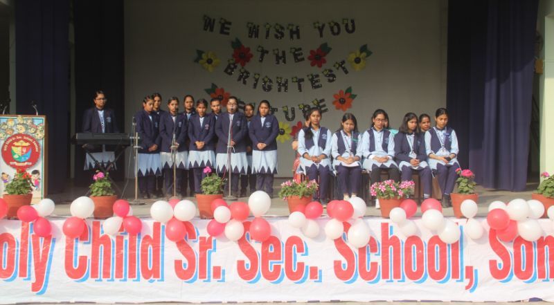 Farewell Function for class XII 2022-2023 